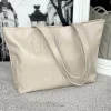 Sac Beige Noemie